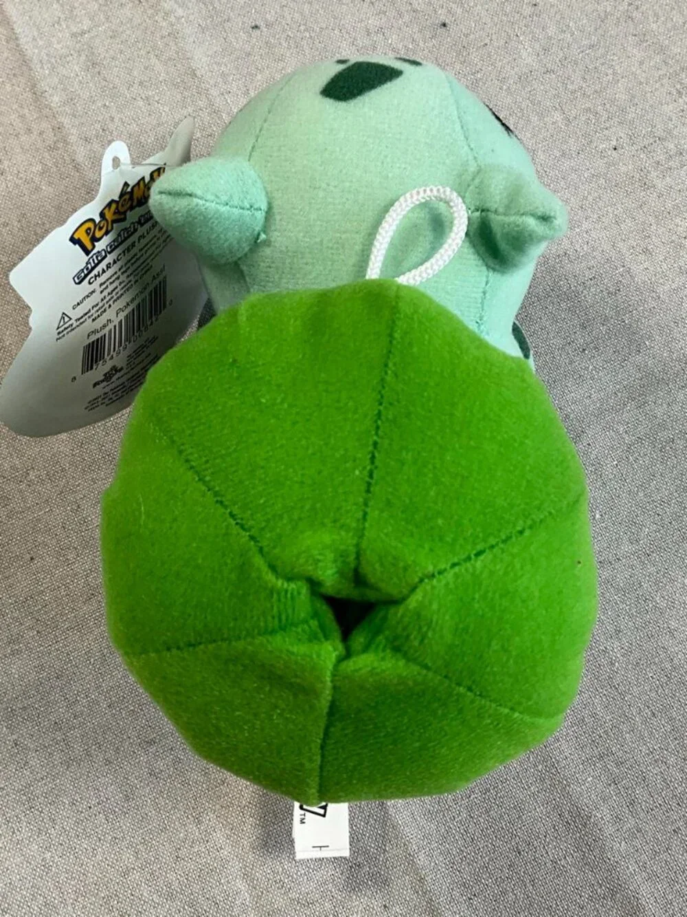 NWTs Official Pokemon Licensed Bulbasaur Small Size Plush